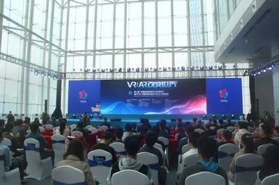 利亞德集團勵豐文化引領(lǐng)數(shù)字文創(chuàng)新潮流，VR/AR風(fēng)暴席卷廣州文交會