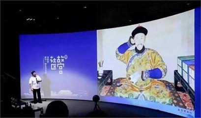 特色小鎮(zhèn)如何通過數(shù)字文化創(chuàng)意軟件開發(fā)加速融入文創(chuàng)產(chǎn)業(yè)