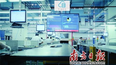 廣東構(gòu)筑工業(yè) 軟實(shí)力